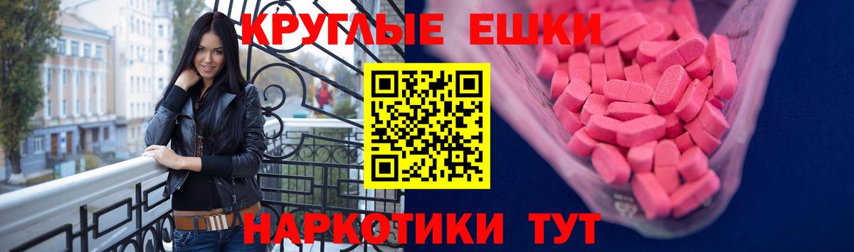 ЭКСТАЗИ louis Vuitton  даркнет сайт  Экстази  Кострома  Вход с VPN  Экстази ешки 