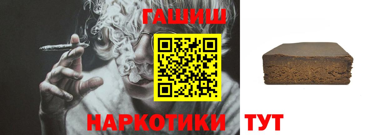 Кокаин Кострома
