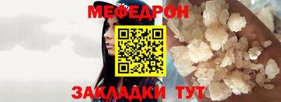 крисы Кимры