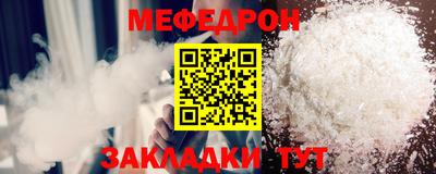 крисы Кимры