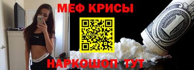 крисы Кимры