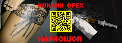 крисы Кимры