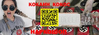 скорость Кингисепп