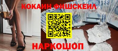 скорость Кингисепп