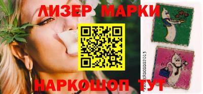 гашиш Кузнецк