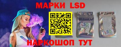 скорость Кингисепп