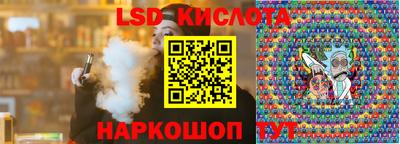 скорость Кингисепп
