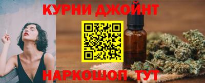 2c-b Кинель
