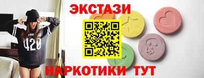 скорость Кингисепп
