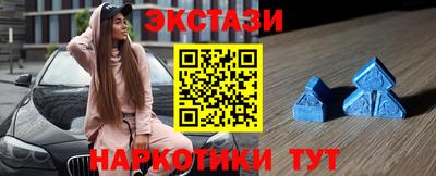 крисы Кимры