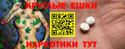 крисы Кимры