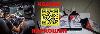 скорость Кингисепп