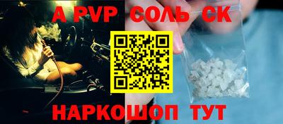 крисы Кимры