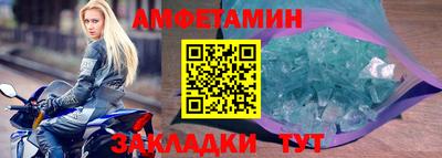 2c-b Кинель