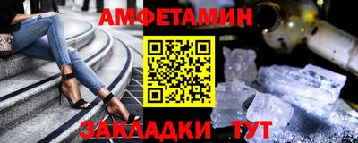 2c-b Кинель
