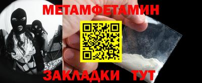 крисы Кимры