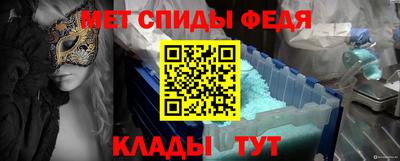 скорость Кингисепп