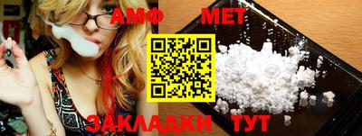 скорость Кингисепп