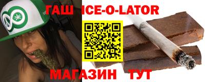 скорость Кингисепп
