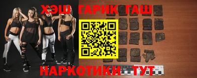 крисы Кимры