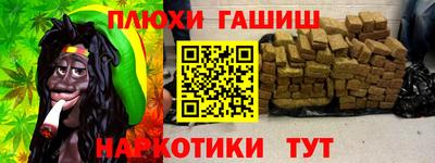 крисы Кимры