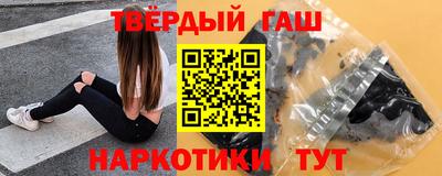 крисы Кимры
