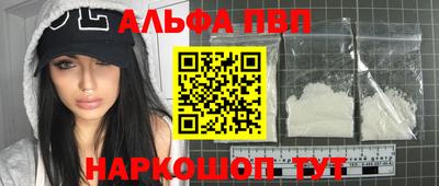2c-b Кинель