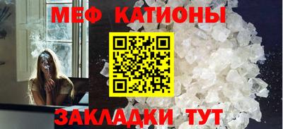 2c-b Кинель