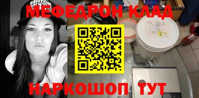 скорость Кингисепп