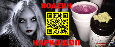 крисы Кимры